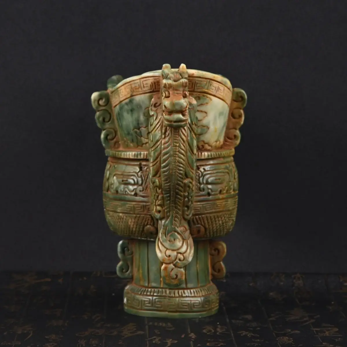Vintage Aiyelv Jade Jue Cup, Exquisitely Carved Dragon Phoenix Pattern with Beast Ears