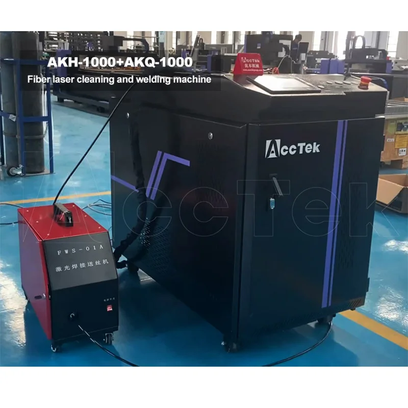 Laser Reinigung Maschine Lazer Rost Entferner лазерная сварка 3-in-1 1000w 1500w 2000w für farbe Entfernung
