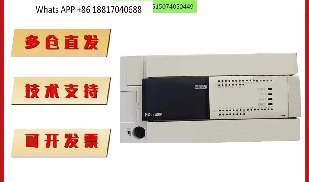 Original New Plc FX…