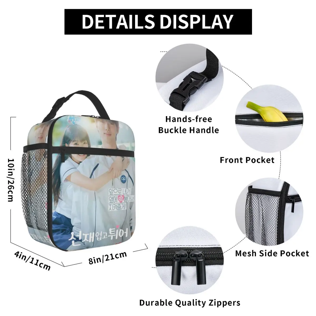 Lovely Runner Kdrama Poster Insulated Lunch Bag for Kids School Cooler Thermal Food Box Tote Portable Lunch Boxes Container