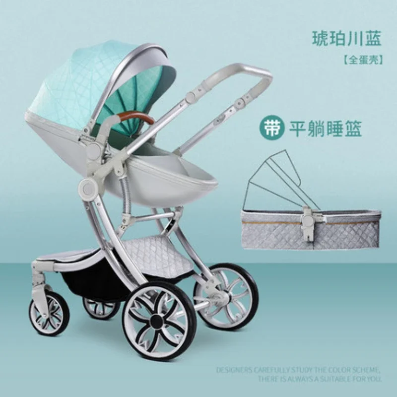 

Baby Stroller Can Sit and Lie Down 2 in 1High Landscape, Two-way Newborn Shock Absorber Four-wheel Children's Baby Stroller