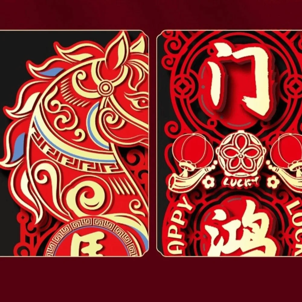2026 Collection Horse Year Couplet Lucky Red Door Stickers Lintel Sticker Tassel Pendant Chinese New Year Decor