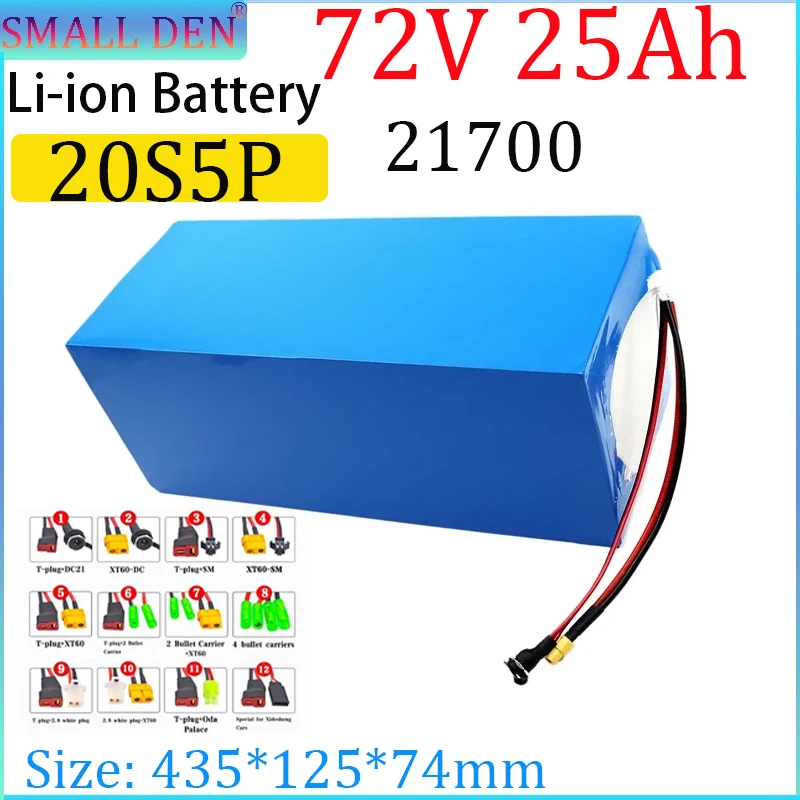 

new 21700 20S5P 72V 25Ah lithium battery pack with built-in 40A BMS 0-2800W high power suitable for power tool backup battery