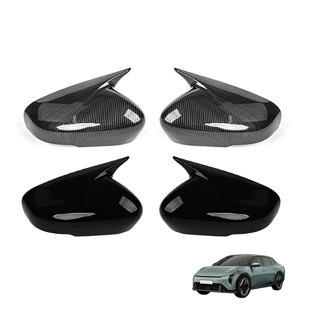 لكيا EV4 2025 2026 2 قطعة مشرق الأسود الثور القرن سيارة مرآة الرؤية الخلفية غطاء الكسوة الملحقات الخارجية