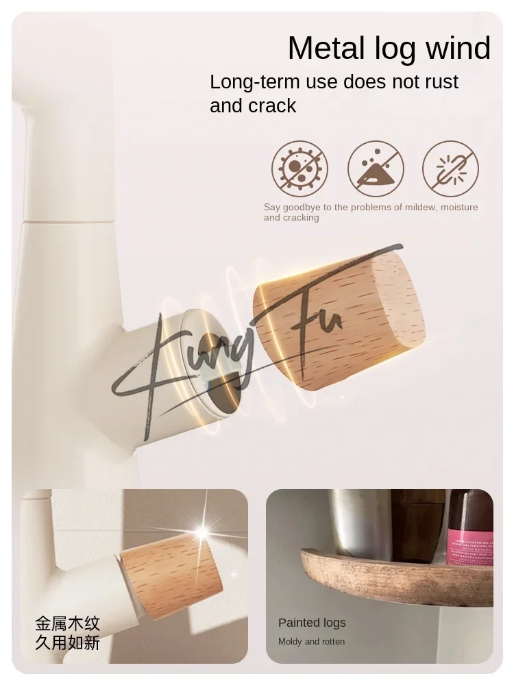 Log cream wind white lift wash basin faucet household face wash