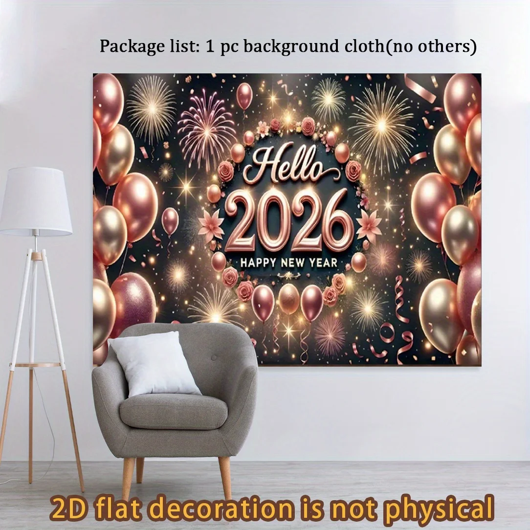 2026 سنة جديدة سعيدة راية قماش مزخرف جداري ديكور الحفلات للاحتفال بالعام الجديد الجدار الشنق قماش صوفي جدار النسيج جدار حصيرة #6