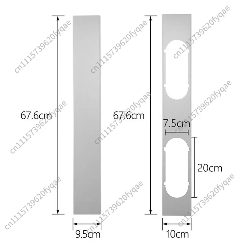 PVC Window Sealing Plate Double Hole Double Pipe Telescopic Adjustable Height for Portable Air Conditioner Window Frame