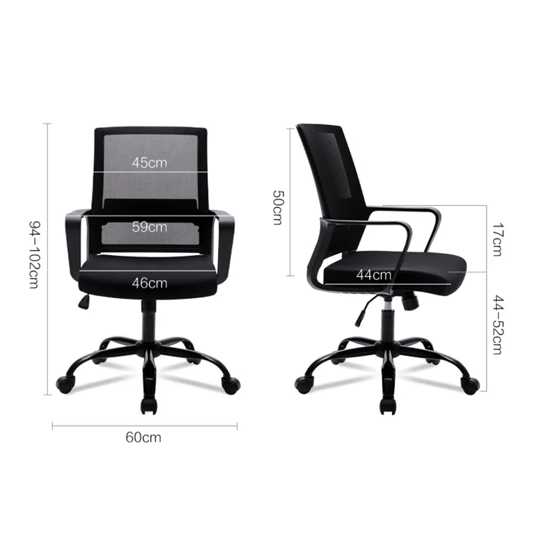 Office Computer Chair Household Staff Meeting Rotary Lifting Stool Simple And Comfortable Mesh Armchairs Gaming Chairs Furniture