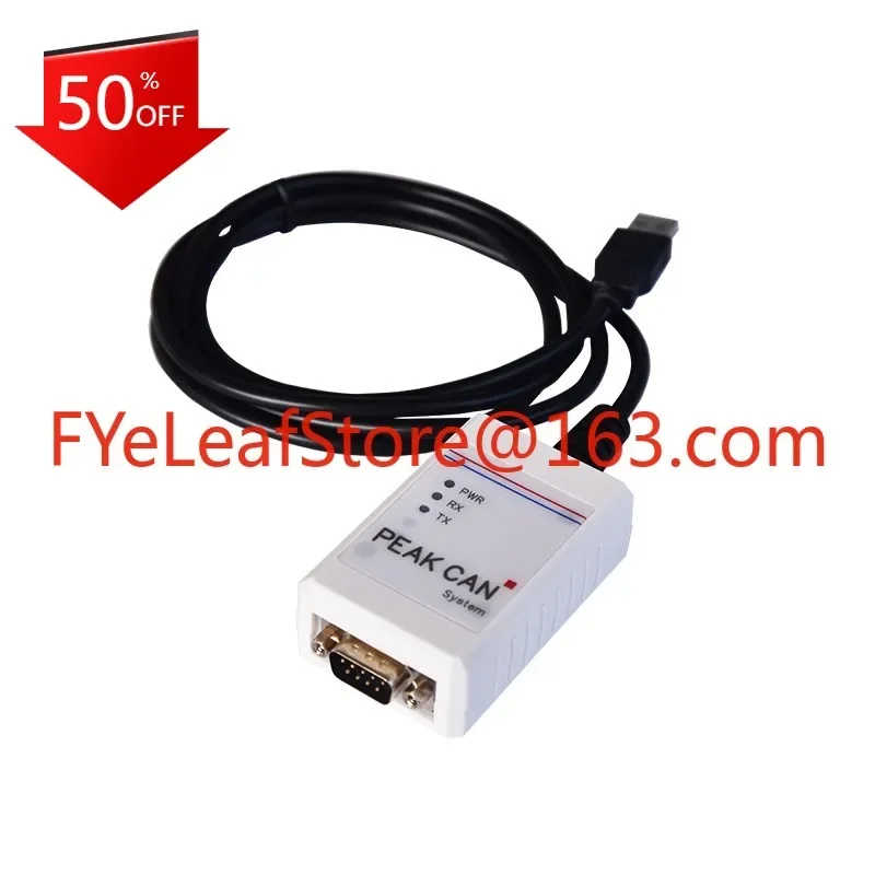 Domestic PCAN-USB compatible with German original PEAK model IPEH-002022/002021