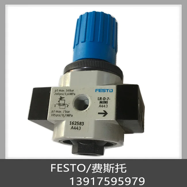 Festo Pressure Reducing Valve LR-D-7-O-MAXI 162605 Stock