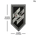 Embroidered patch 1