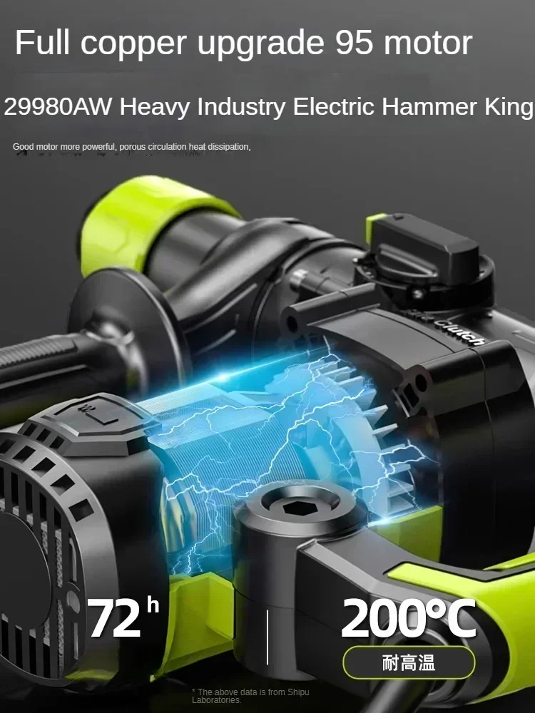 Trapano a percussione multifunzionale per calcestruzzo di grado industriale 220V trapano a percussione elettrico scalpello elettrico ad alta potenza CA