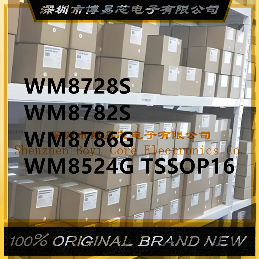 

WM8782 8728 S SEDS WM8786G GEDS/RV S20 WM8524G PC shell