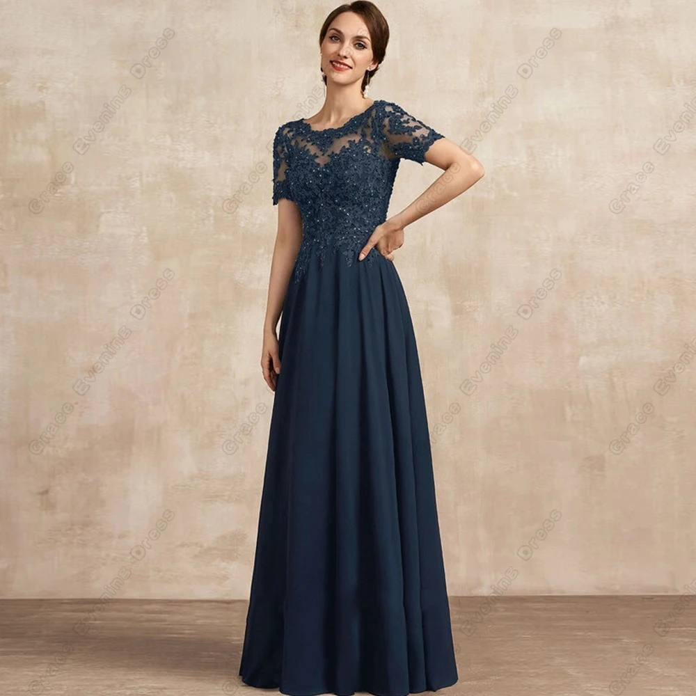 

Customized Navy Blue Short Sleeve Mother of Bride Dresses for Women Scoop Beach Wedding Party Dresses with Lace Robe De Mariée