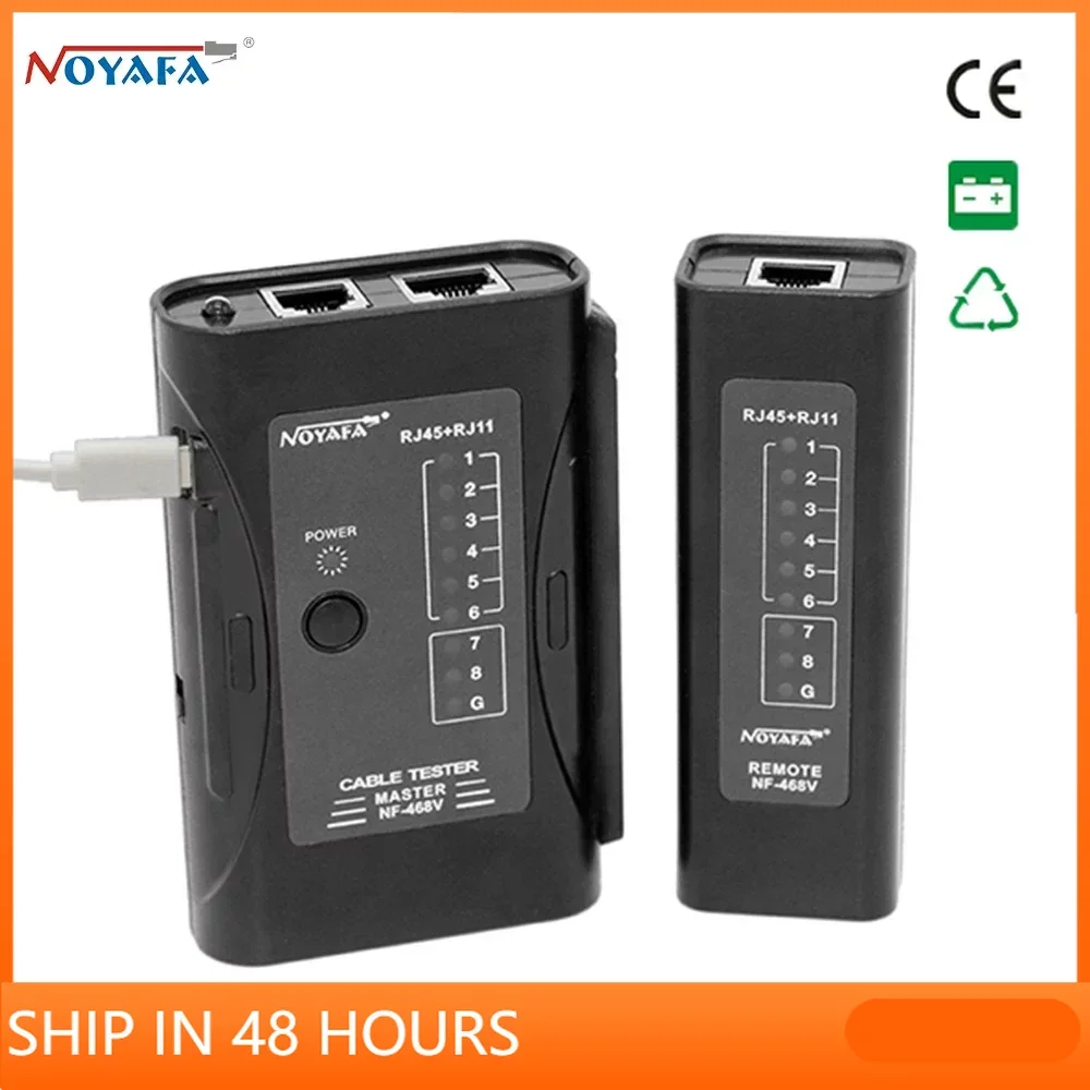 

Noyafa NF-468V Network Ethernet RJ45 CAT5E CAT6 LAN Cable Tester RJ11 Test Tools For UTP/STP Line RJ12 Wire Check