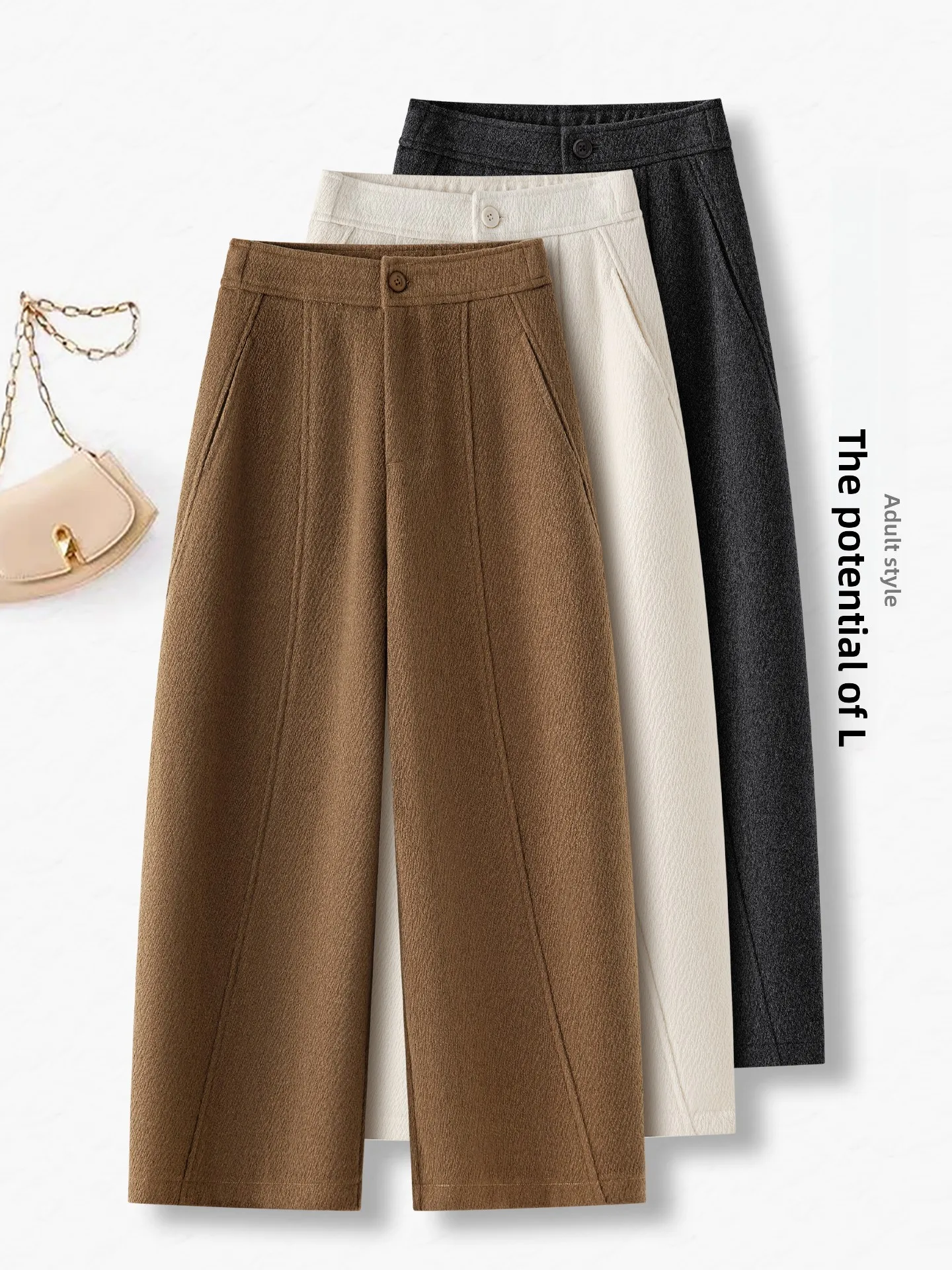

High Waist Nine-Tenths Woolen Knife Pants Women's Autumn Winter New Style Popular Harlan Casual Pants Straight Leg Trousers