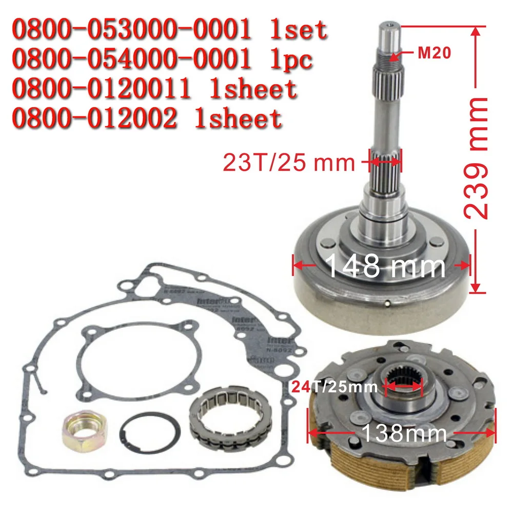 

Корпус сцепления Assy 0800-05A000-0001 для CF Moto ATV CF800 CF800ATR CF800AU SSV CF800 CF800UTR CF800US UTV CF800CF800UTR CF800UU