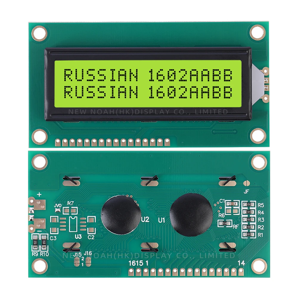 Russischer gelbgrüner Film 1602C2 Flüssigkristall-Display 2X16 84X44MM Arduino mit integrierter Hintergrundbeleuchtung ST7066U-Charakterbildschirm