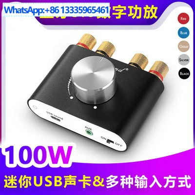 

Для цифрового усилителя мощности высокой мощности 50 Вт * 2 Bluetooth 5,0 усилитель мощности лихорадка Hi-Fi мини домашний ТВ стерео USB