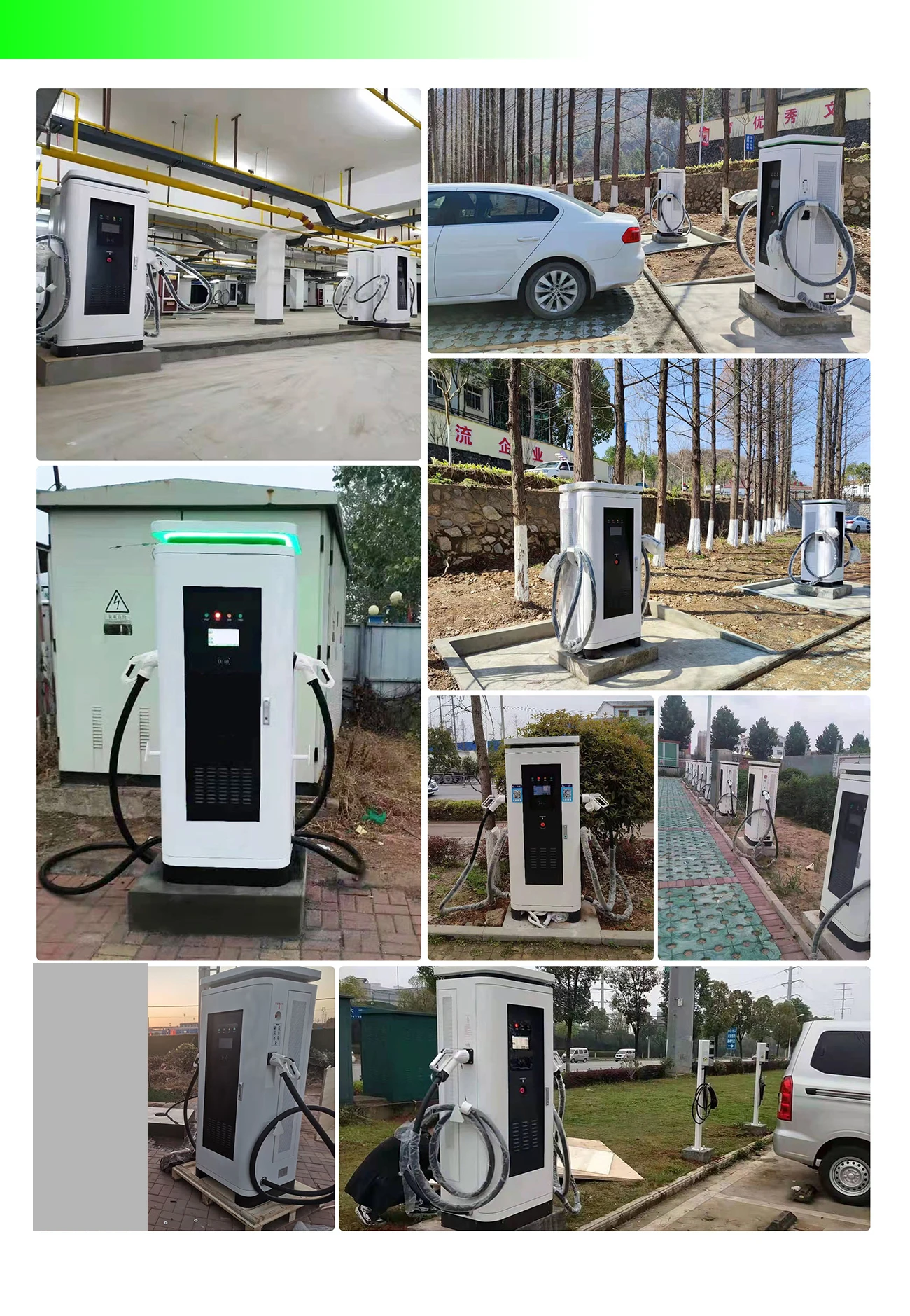 Высококачественная зарядная станция CHAdeMO CCS 180 кВт с ЖК-экраном для коммерческой быстрой зарядки