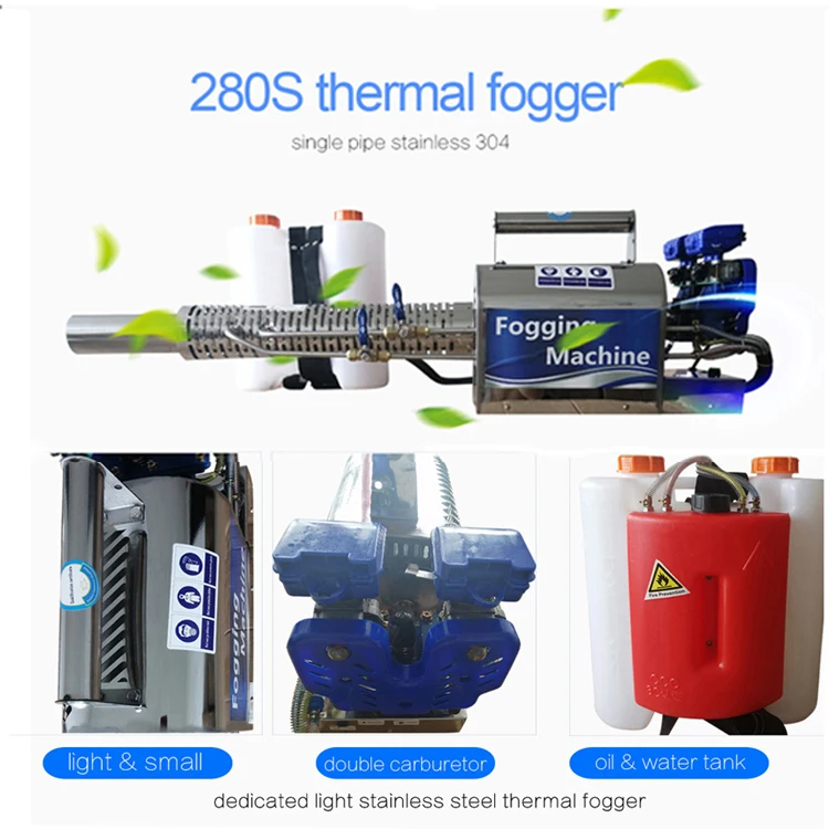 آلة رش حرارية محمولة تطهير آلة تعفير الأشياء ULV البخاخات مصطلح لاستخدام الآفات البعوض