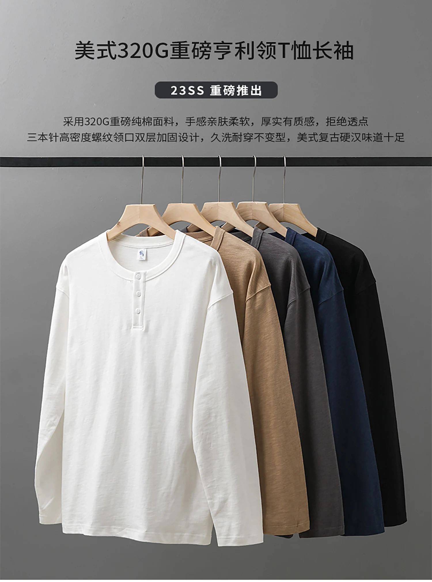 Dukeen 320G schweres T-Shirt aus 100 % Baumwolle mit Henley-Ausschnitt für Herren, langärmelig, Frühling und Herbst, lässige Oberteile, einfarbige Unterhemden – Detail 2