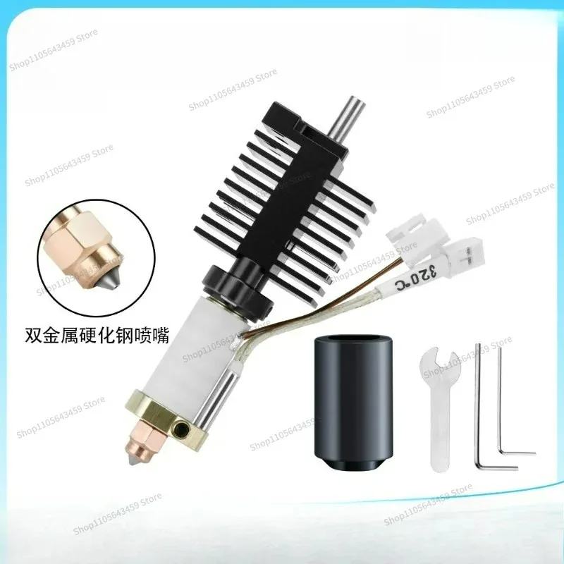 For K2 K2 Pro Integrated Hotend Kit Ceramic Heating Head High Temperature Nozzle 3D Printer Parts