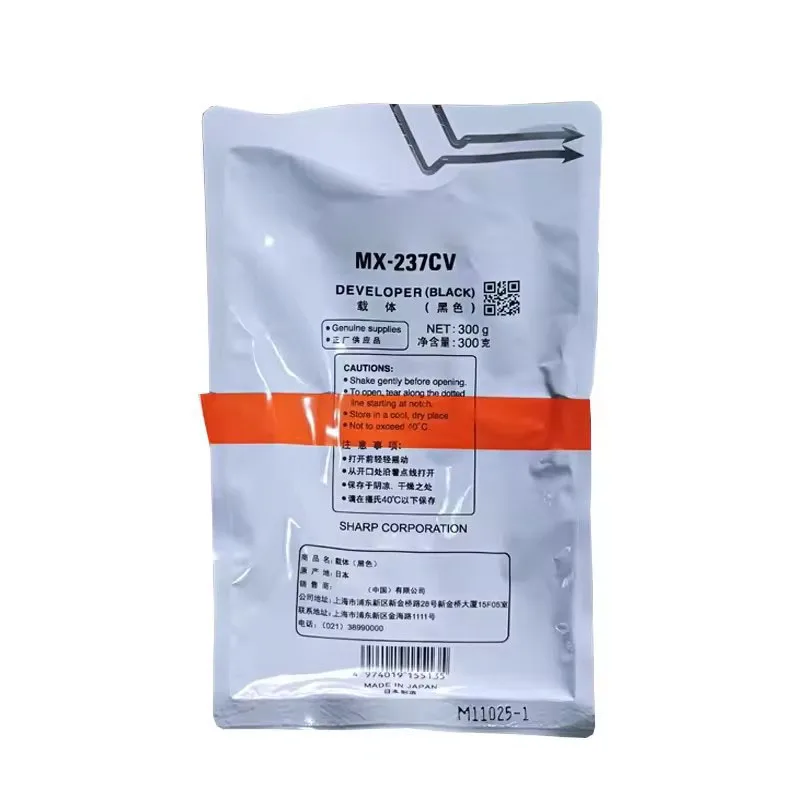 

MX-237CV Original New Developer for Sharp MX 2658 3158 3558N V SF312 262N V