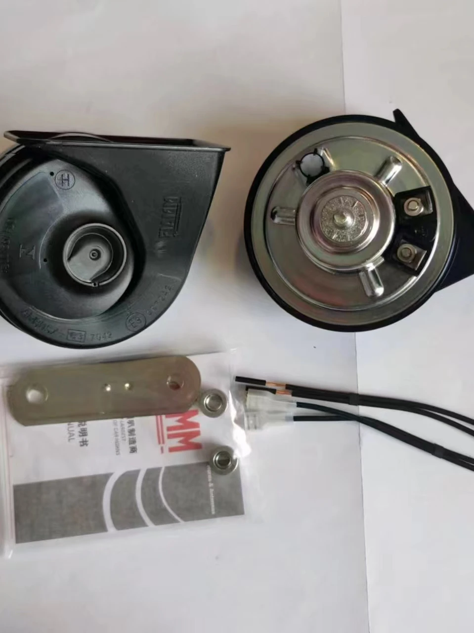 

2PCS FIAMM AM80SX HORN Suitable for 12V CAR