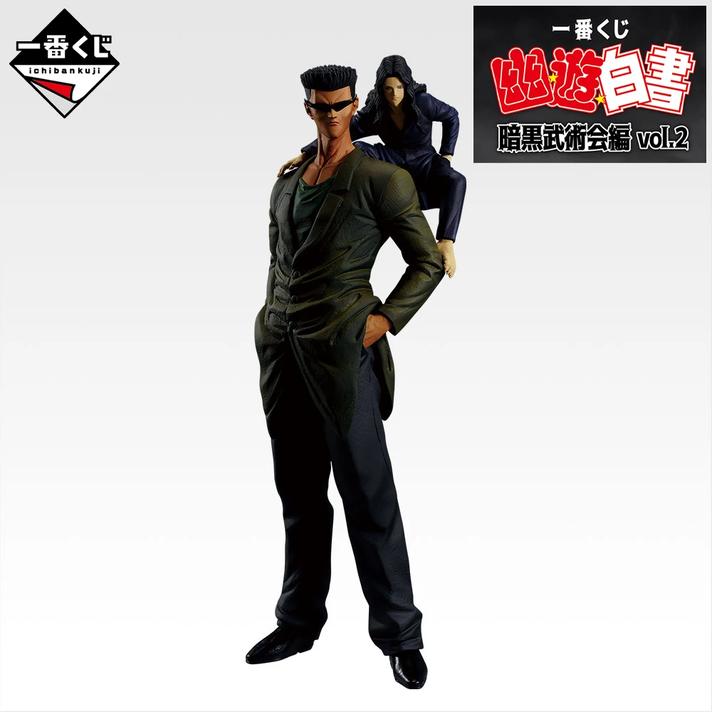 バンダイ一番くじ幽☆遊☆白書暗武道協会編 Vol.2 胡馬 鬼灯 トグル兄弟 アニメフィギュア