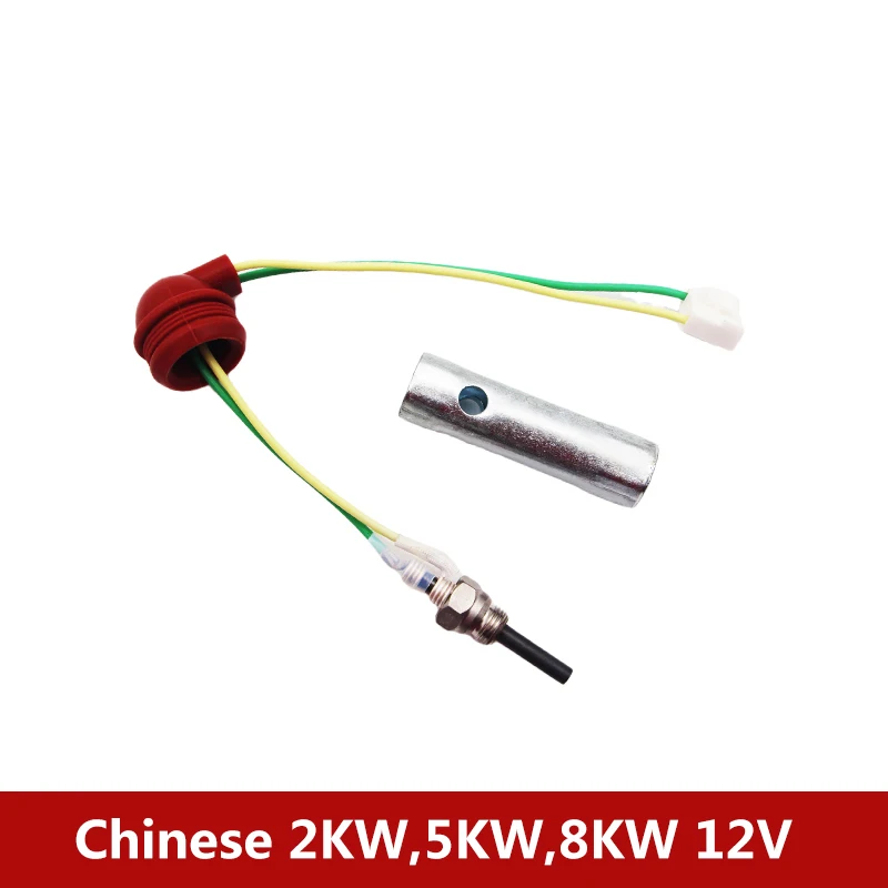 12v 2KW 5KW 8KW Parking Heater Glow Plug Similar Eberspacher Top Quality For MB VOLVO MAN DAF Renault IVECO Truck Cabin