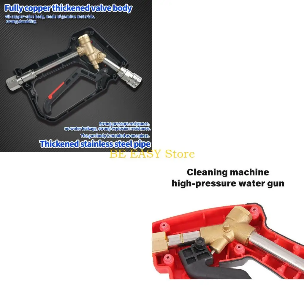 E28F Quick Release Water Sprayers 3 Adapters Kits Copper Enhancing 10.5GPM High Pressure Washer Guns Car Washing Accessory