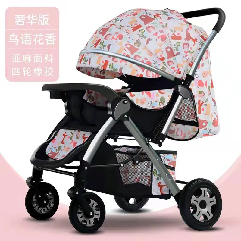 The High-view Pet Stroller Bed Is Multi-functional, Can Be Sat on, Reclined and Folded, and Can Be Carried Out and Carried Out