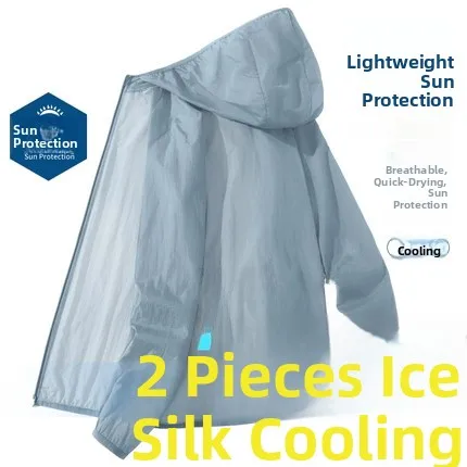 Women's Summer Thin Breathable UV Protection Ice Silk Outerwear Coat Open Cardigan Long Sleeve Hooded Zipper Closure Casual J...
