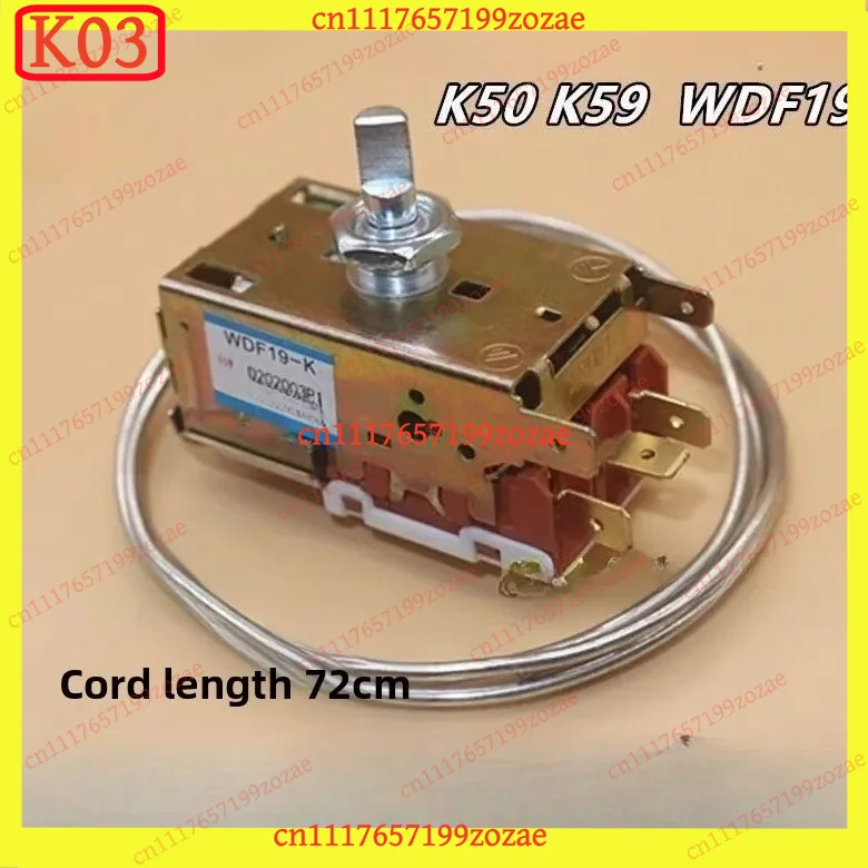 K59E Thermostat Switch Compatible with Haier Wanbao Siemens WDF19-K K59 K50 Refrigerator Parts Home Appliance Accessories