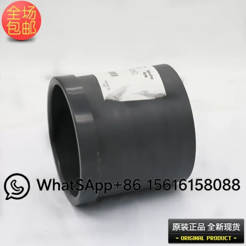 Mechanical Seal Installation Tool 534C0708H01 New Refrigeration Equipment Shaft Seal Installer Kit for HVAC Compressor Repair