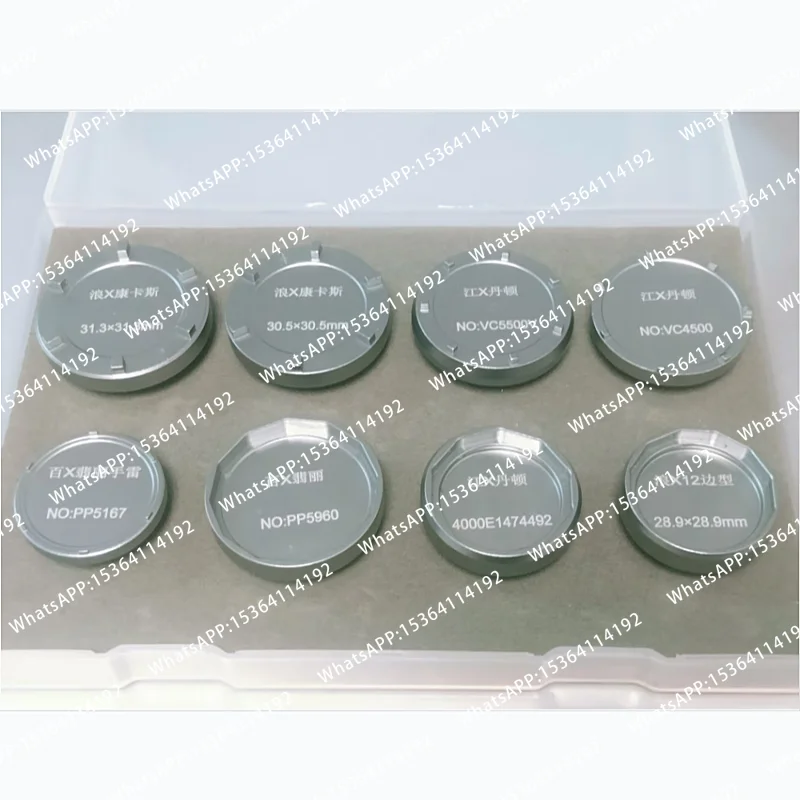 set-di-8-pezzi-estrattore-per-fondello-orologio-in-lega-per-vc-5500v-4500-4000e1474492-pp5960-5167-313x313mm-305x305mm-289x289mm