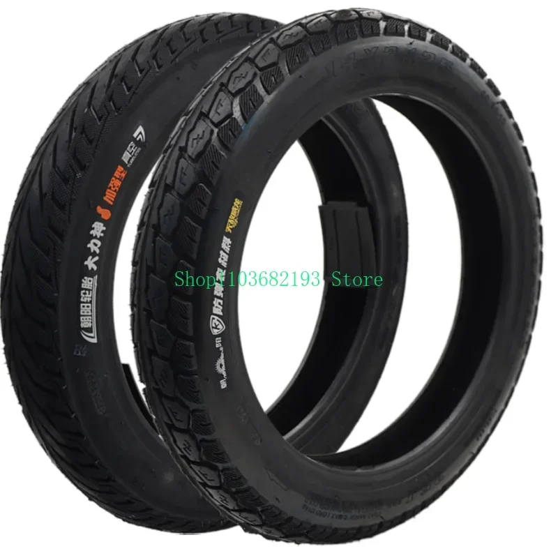 

14-Inch Scooter Vacuum Tire 14 X2.125 Thickening Wear-Resistant Puncture-Proof Outer Tire Folding Electric Car Run-Flat Tire