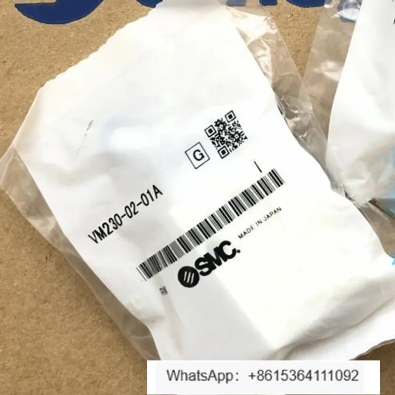 1-個-smc-vm230-02-01a