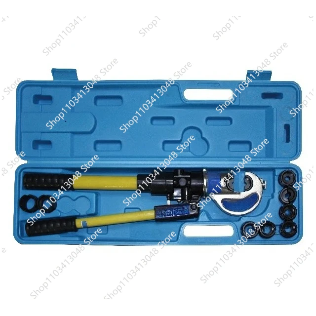 

ZC1-Hydraulic Terminal Crimping Pliers