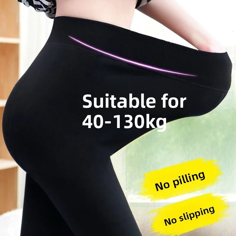 

plus Size Women's Thermal Trousers Winter Thickened Fleece Lined Pants Outerwear Cotton Pants Warm And Stylish plus Size Bottoms
