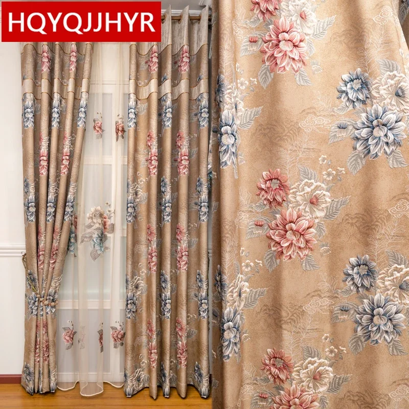 

Top European 3D Jacquard Decoration Full Blackout Bedroom Curtain High Quality Brown Villa Apartment Brown Living Room Curtain