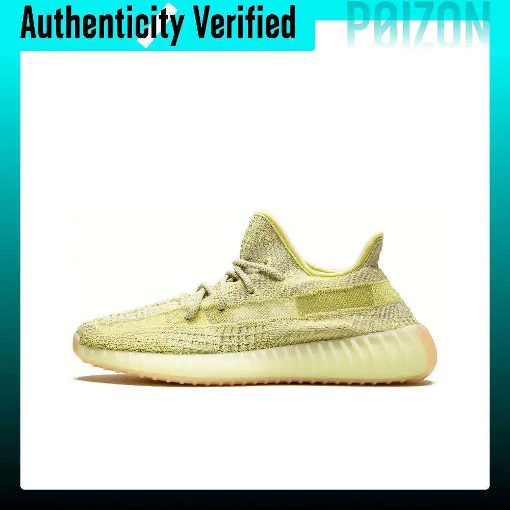 Adidas Originals Yeezy Boost 350 V2 Casual Shoes Unisex Low-top Antelia/Green/Brown/Yellow FV3255