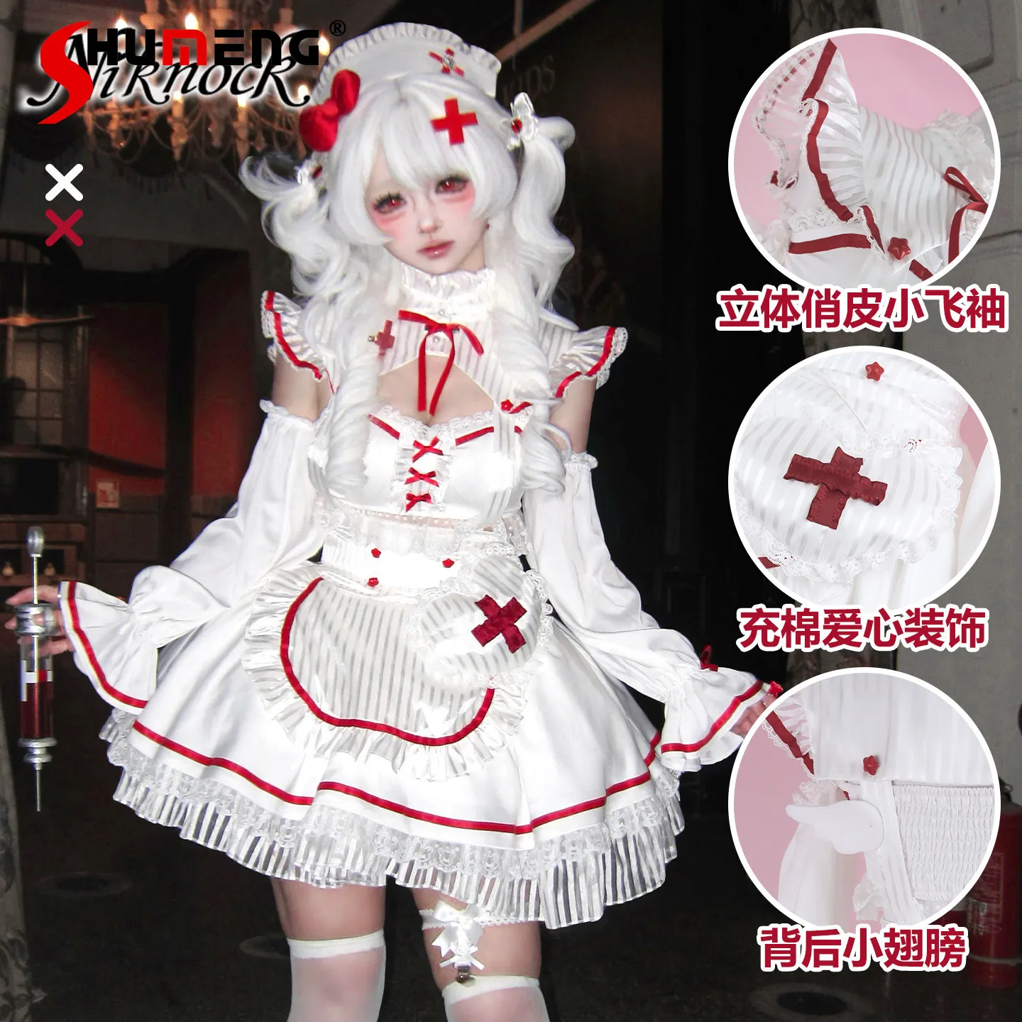

Original Lolita Cosplay Outfit New Japanese Subculture Cute Girl's Kawaii Top and Skirt 2-Piece Set Women's Singing Costume