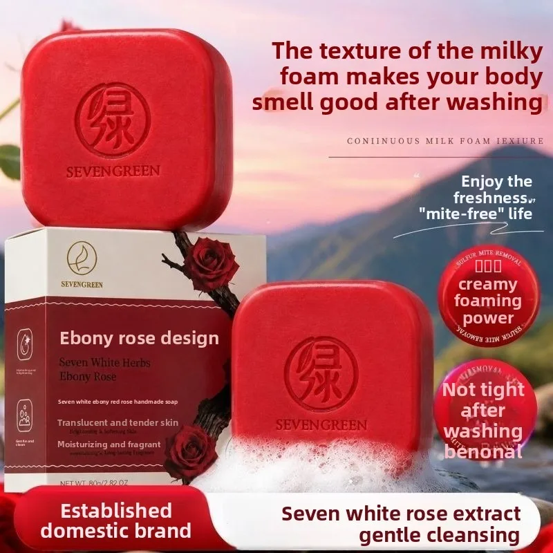 Seven Green Seven Seeds White Ebony Rose Soap Herbal Plant Extract Foam Dense Fragrant Handmade Soap