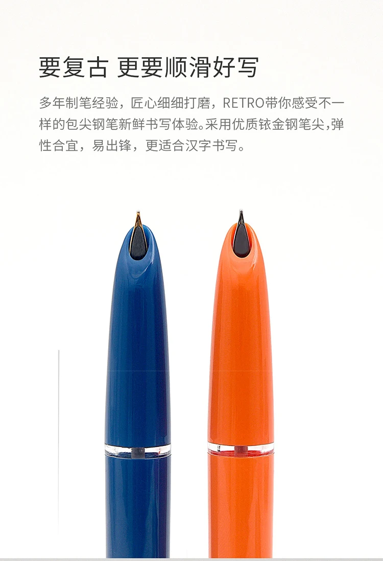 1 Buah Pena RETRO KACO Kualitas Tinggi Pena Sketsa Ujung Gelap Pena Tinta Alat Tulis Latihan Menulis Siswa Perlengkapan Kantor Sekolah