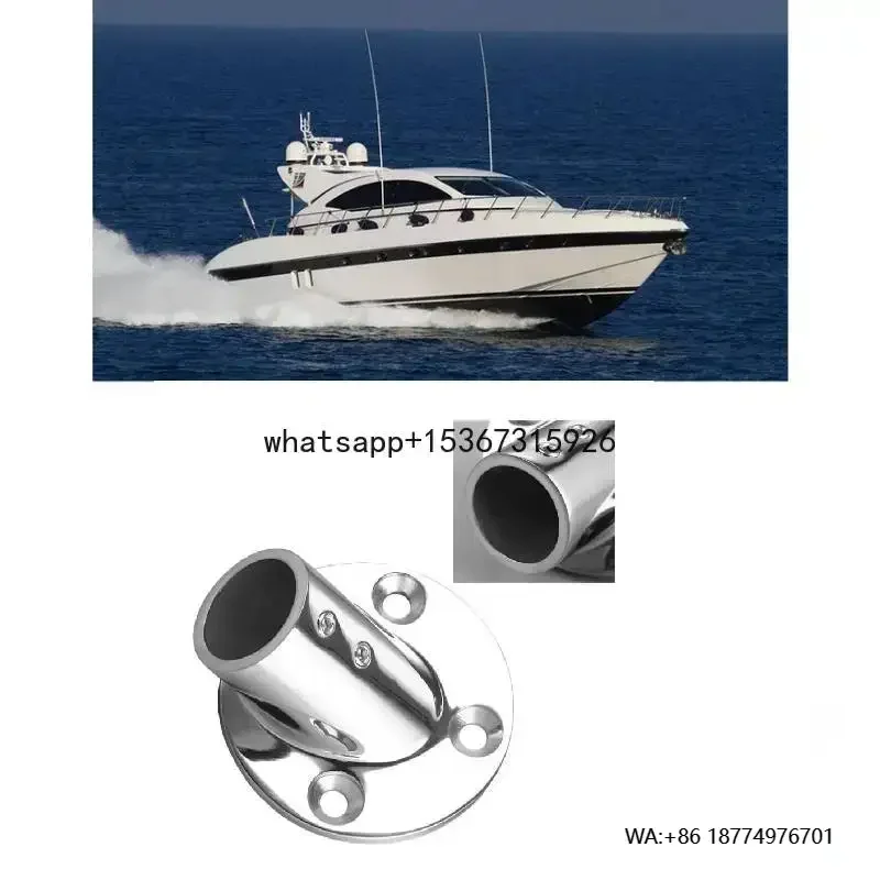 

1 шт., труба из нержавеющей стали, перила с круглым основанием, розетка с круглым дном, 1 "/25 мм, фурнитура для лодки, морской яхты, 45 градусов
