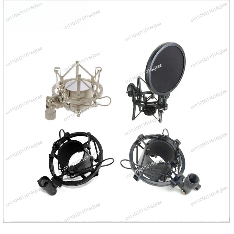 For GAZ-4S Microphone Bracket Metal Plastic Shock Rack, Shock Rack with Blowout Proof Mesh for Cantilever Floor Bracket