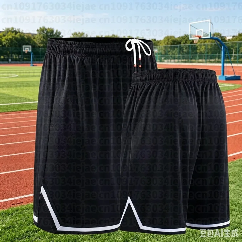2026 Men's Basketball Shorts Quick Dry Athletic Training Shorts Oversized Pants, Suitable for Daily Wear and Training