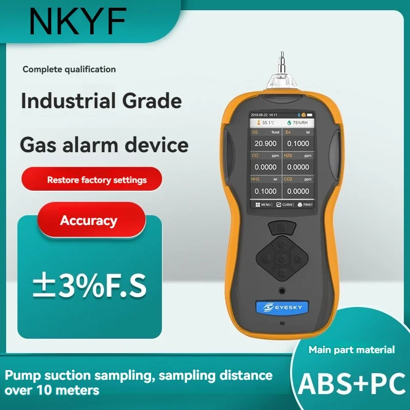 NKYF professional six-in-one detector intelligent detection oxygen hydrogen sulfide carbon monoxide ammonia ozone